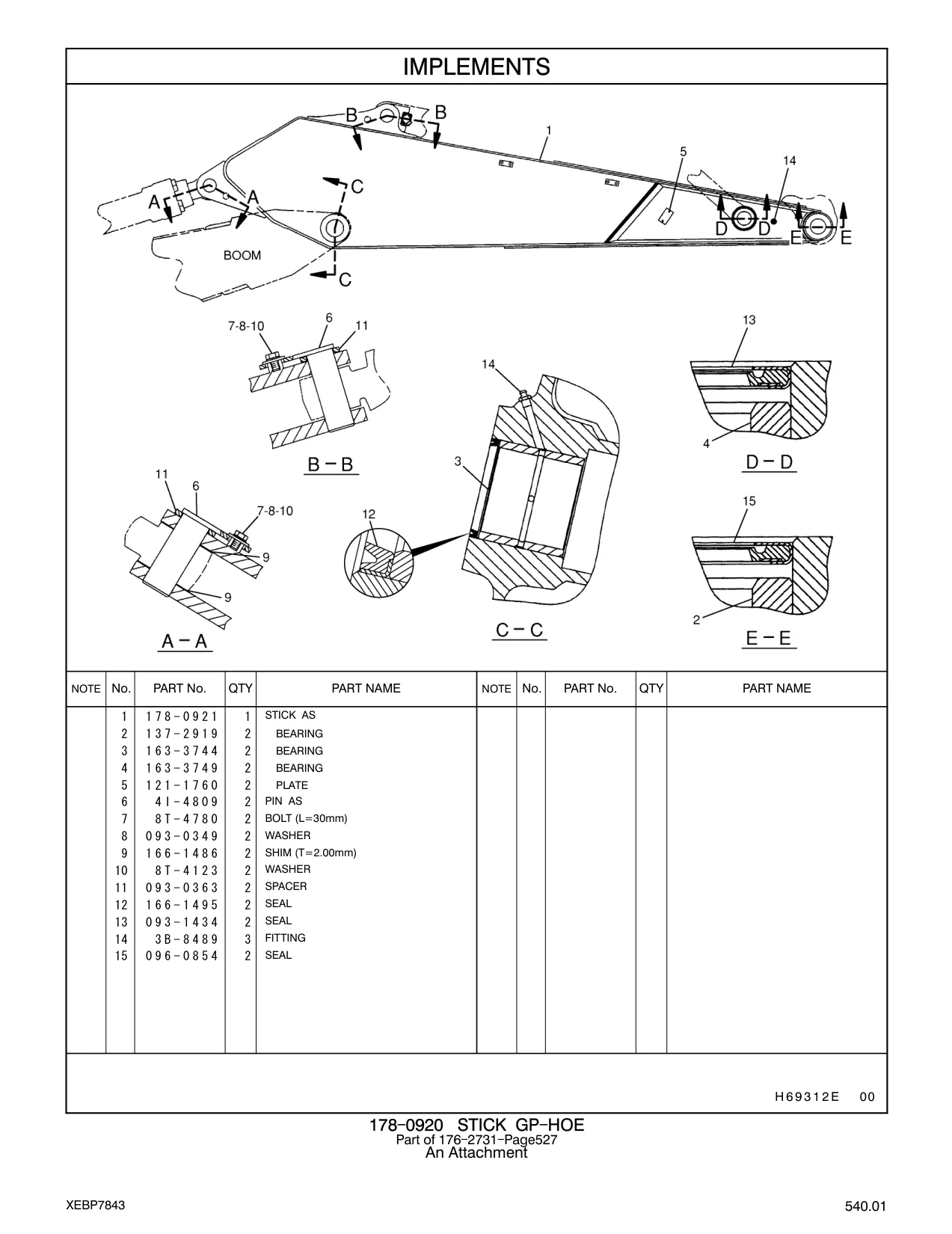 178-0921 - STICK AS