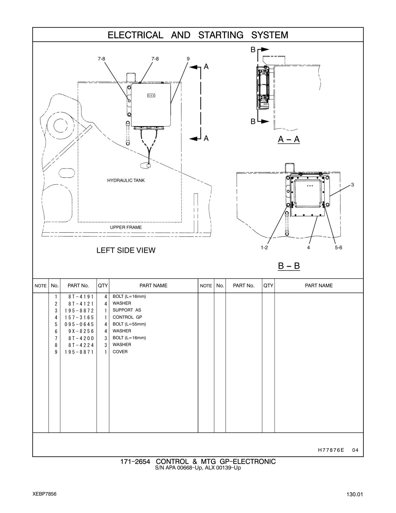 195-8871 - COVER