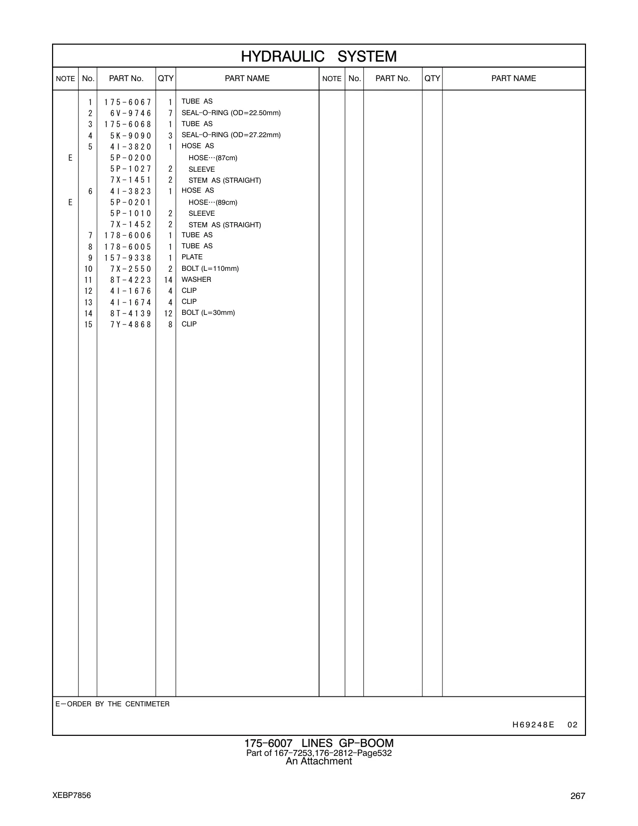4I-3820 - HOSE AS