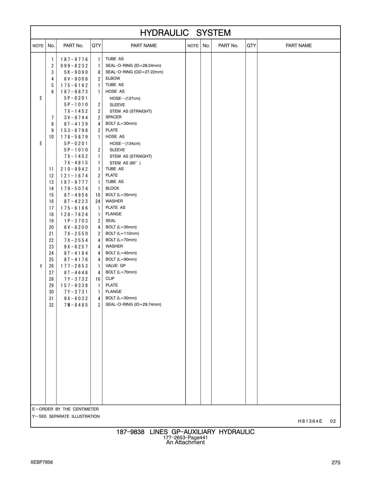 175-6162 - TUBE AS