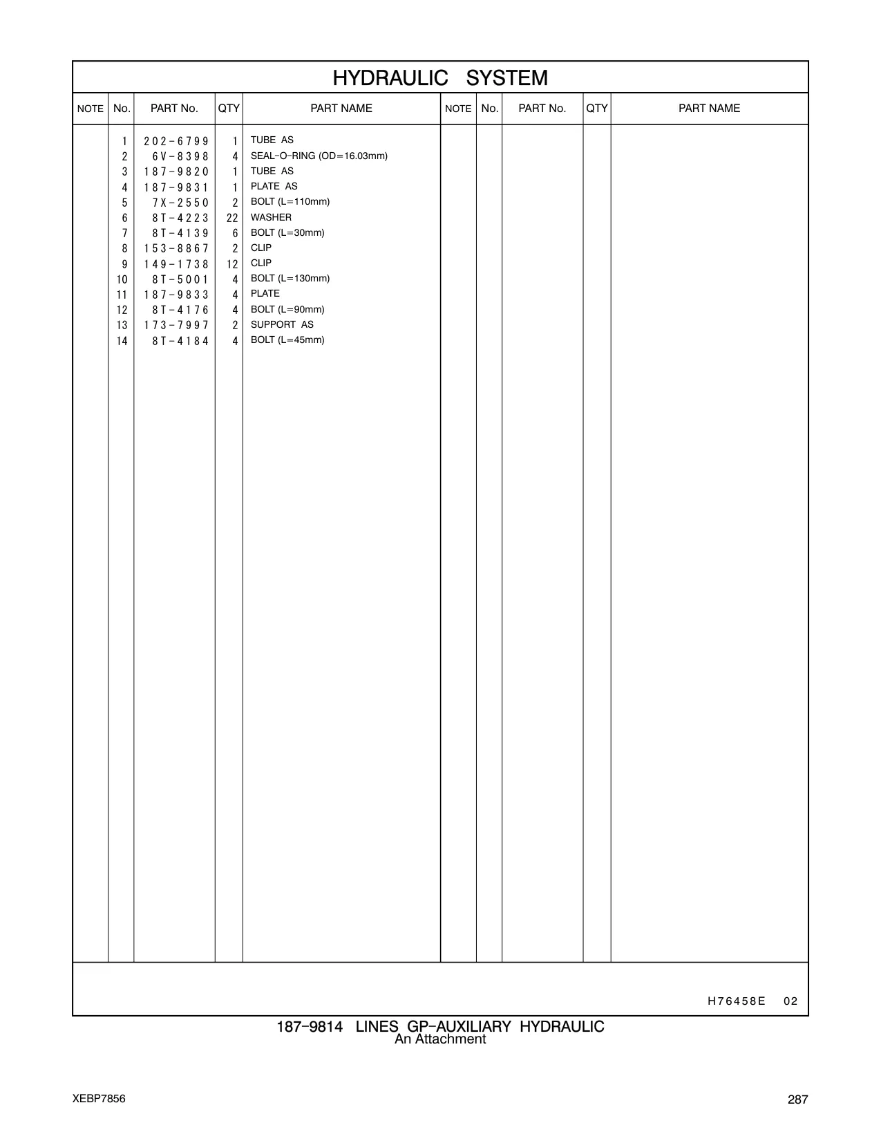 187-9820 - TUBE AS