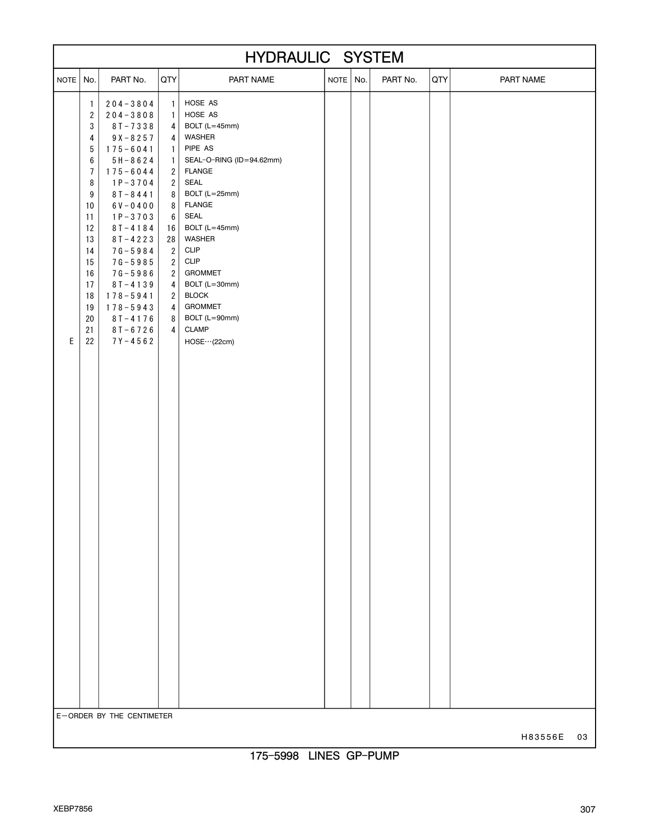 178-5943 - GROMMET