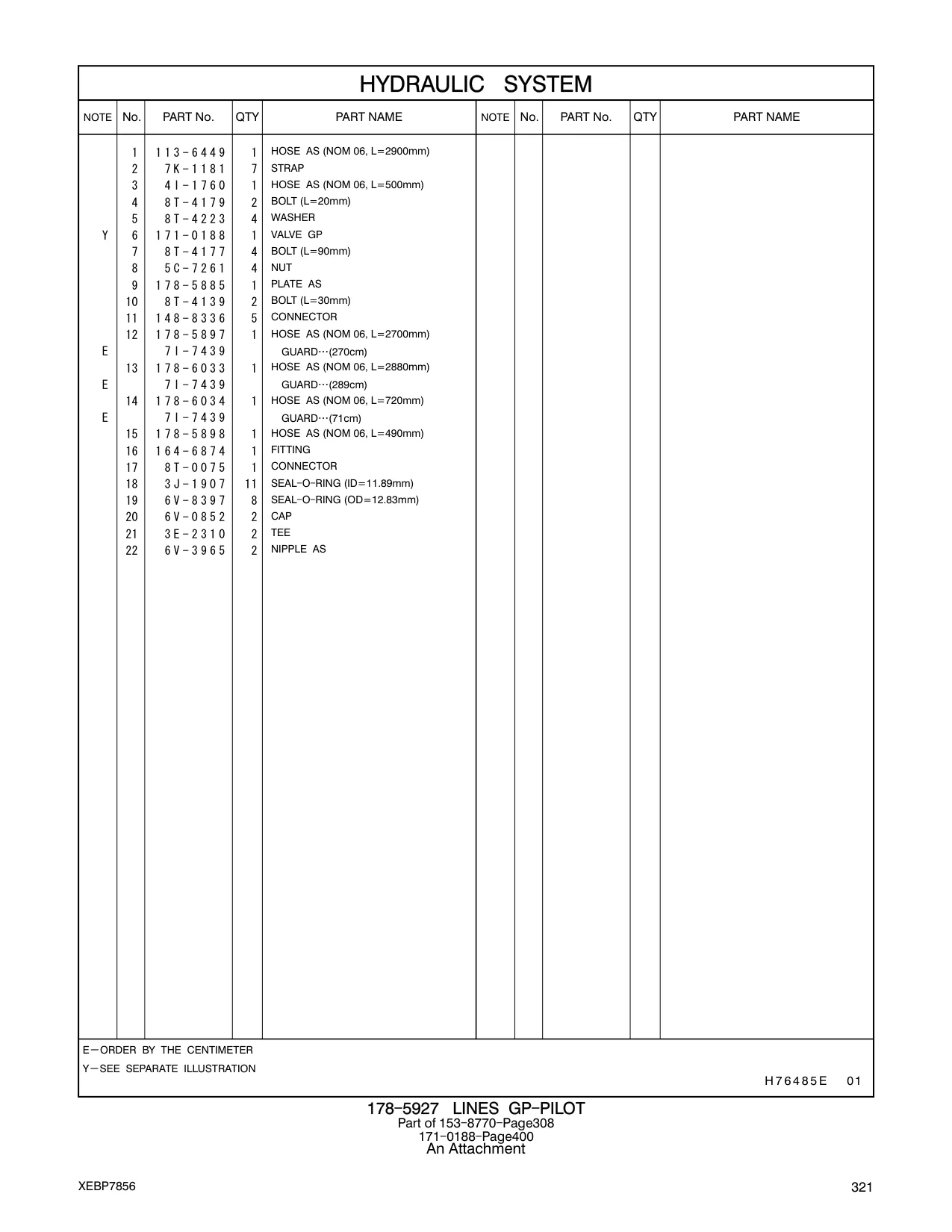 164-6874 - FITTING