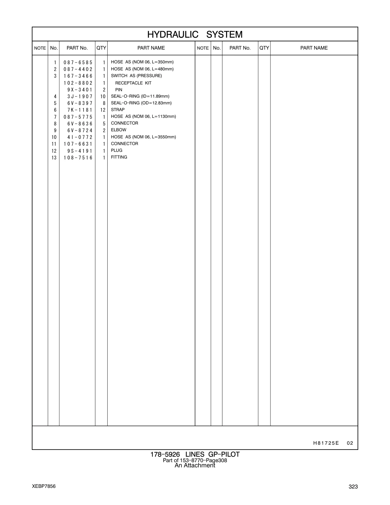 087-5775 - HOSE AS (NOM 06, L=1130mm)