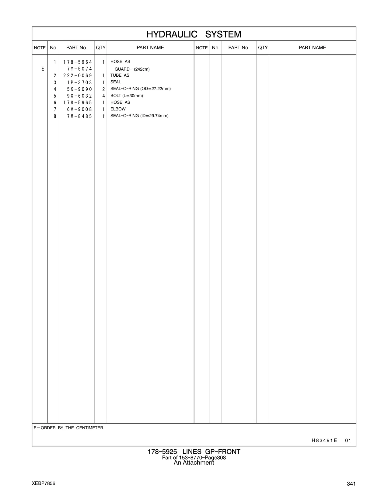 222-0069 - TUBE AS