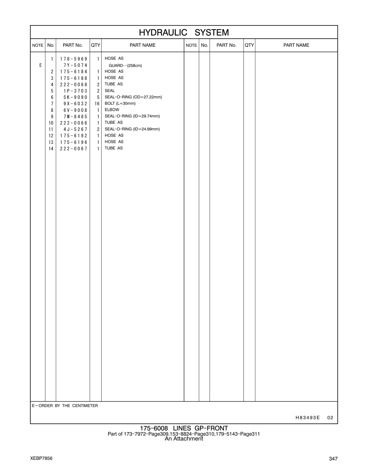 178-5969 - HOSE AS