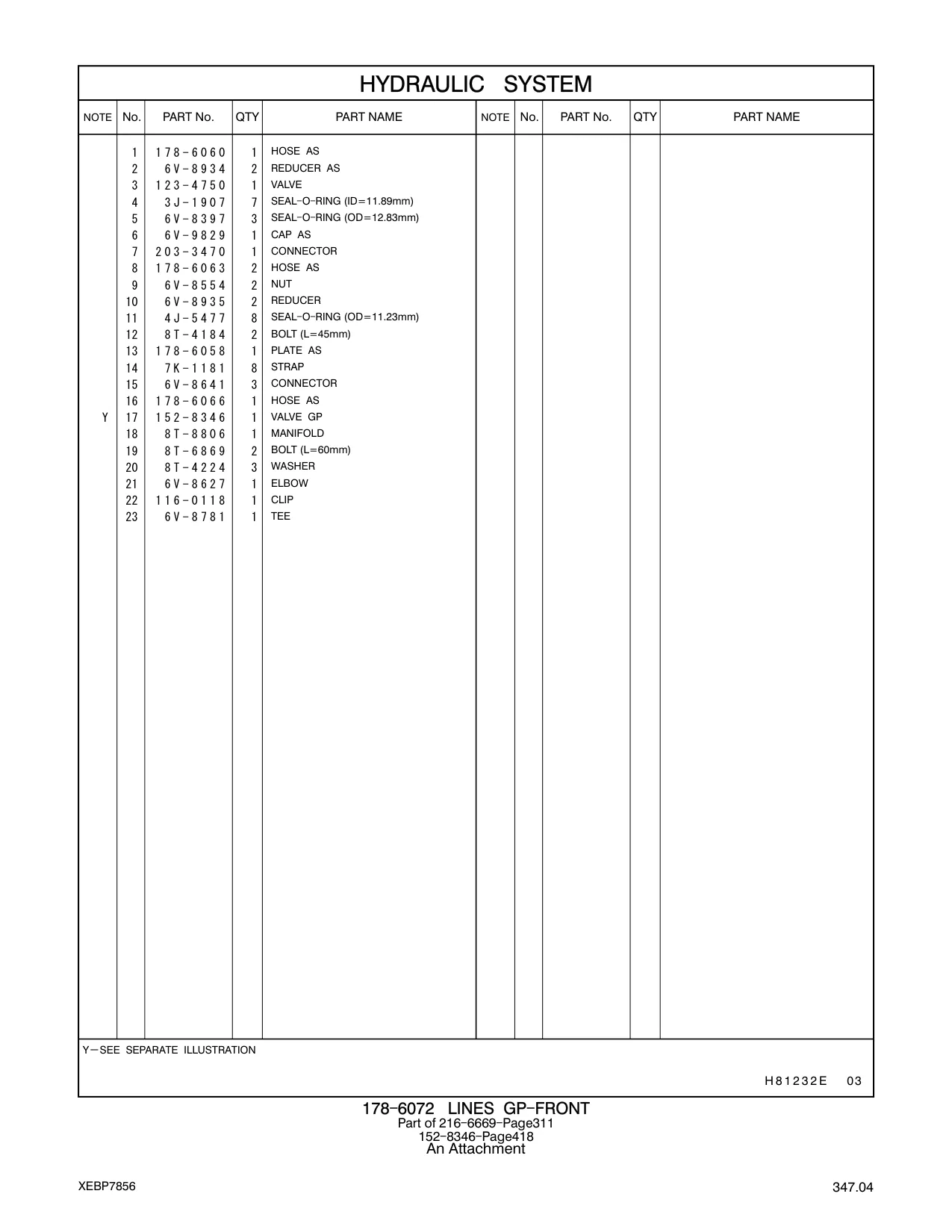 178-6066 - HOSE AS