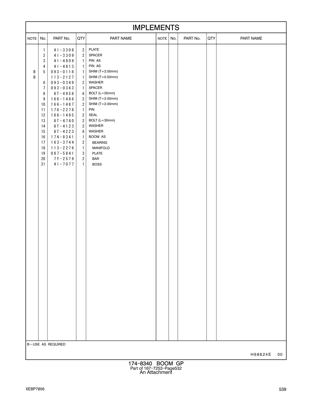 174-8341 - BOOM AS