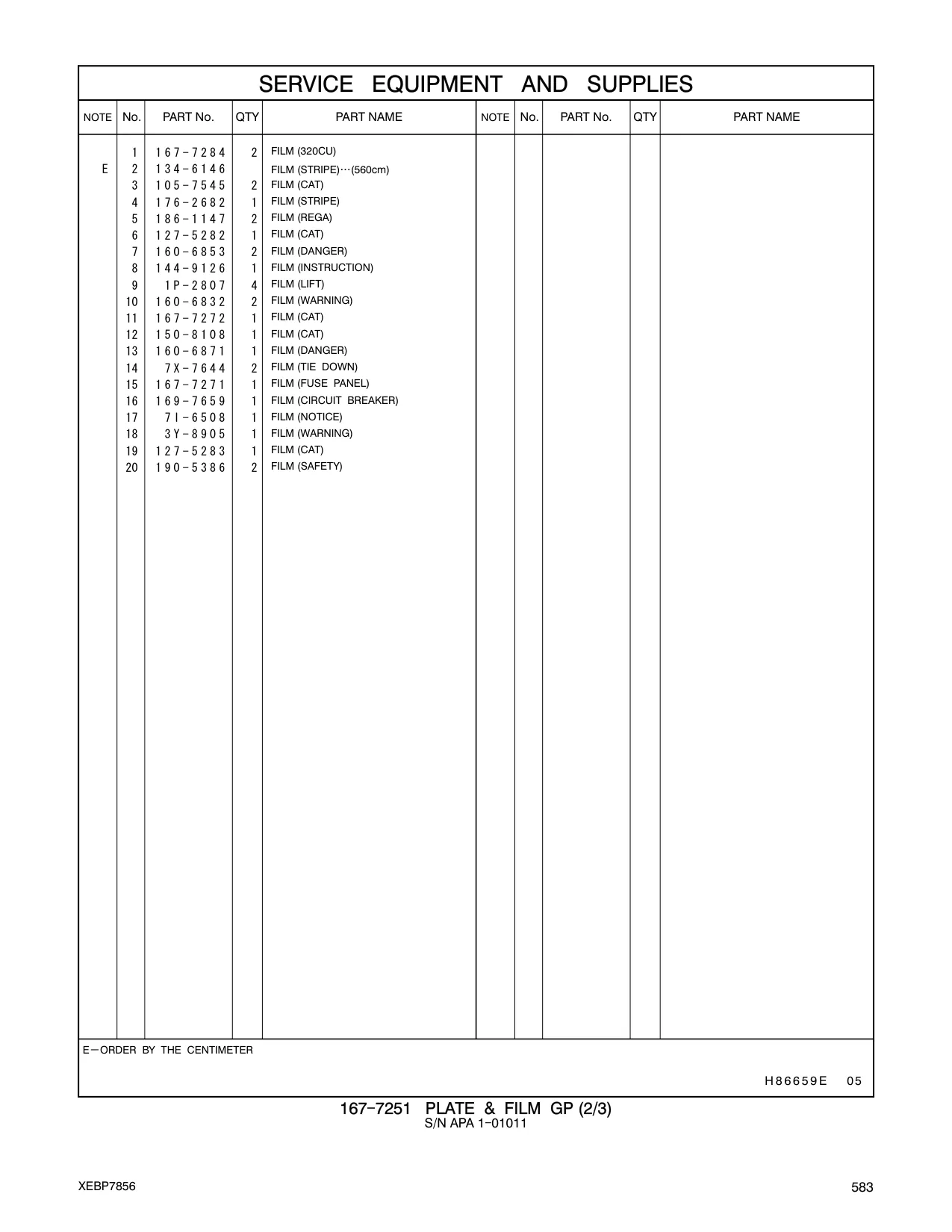 176-2682 - FILM (STRIPE)