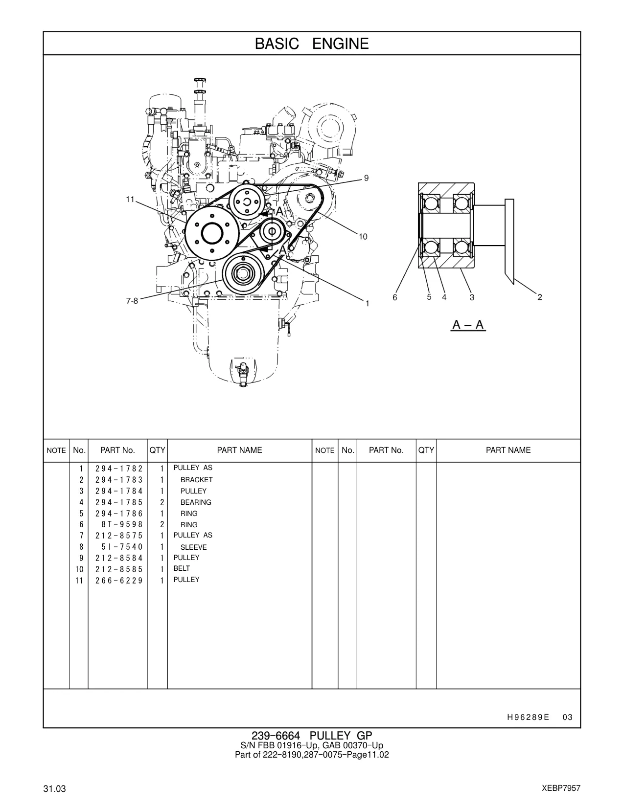 294-1782 - PULLEY AS