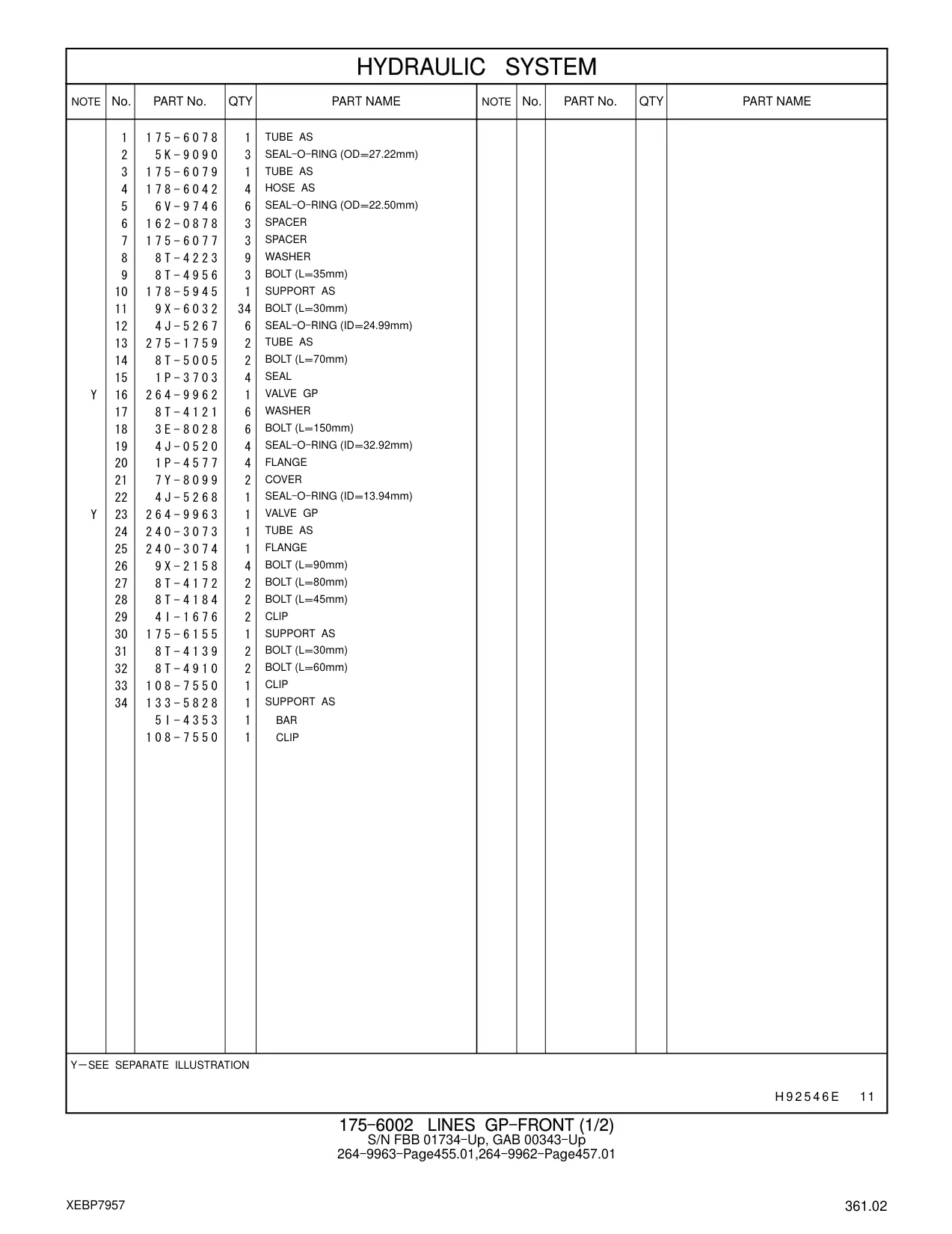 275-1759 - TUBE AS