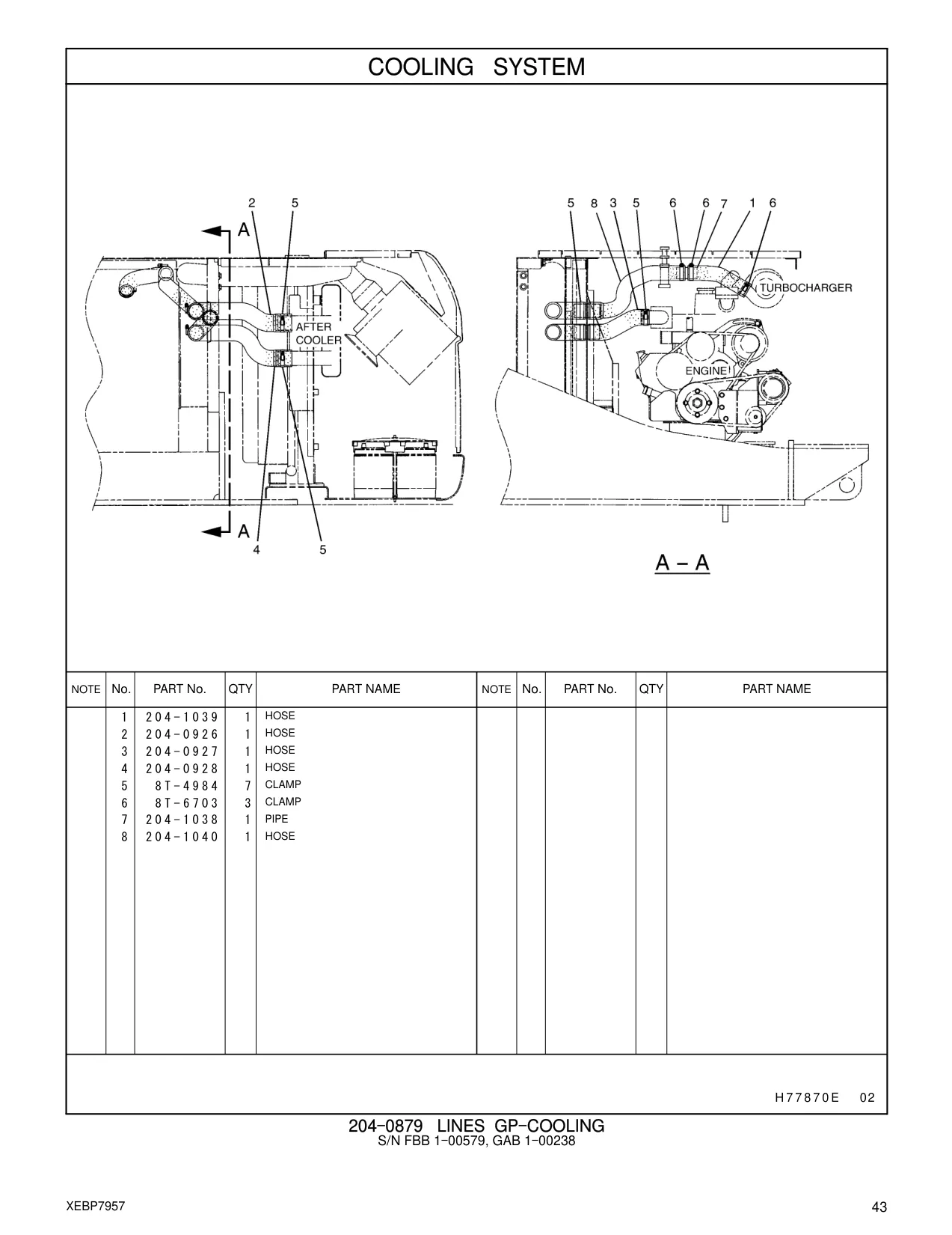 204-0926 - HOSE