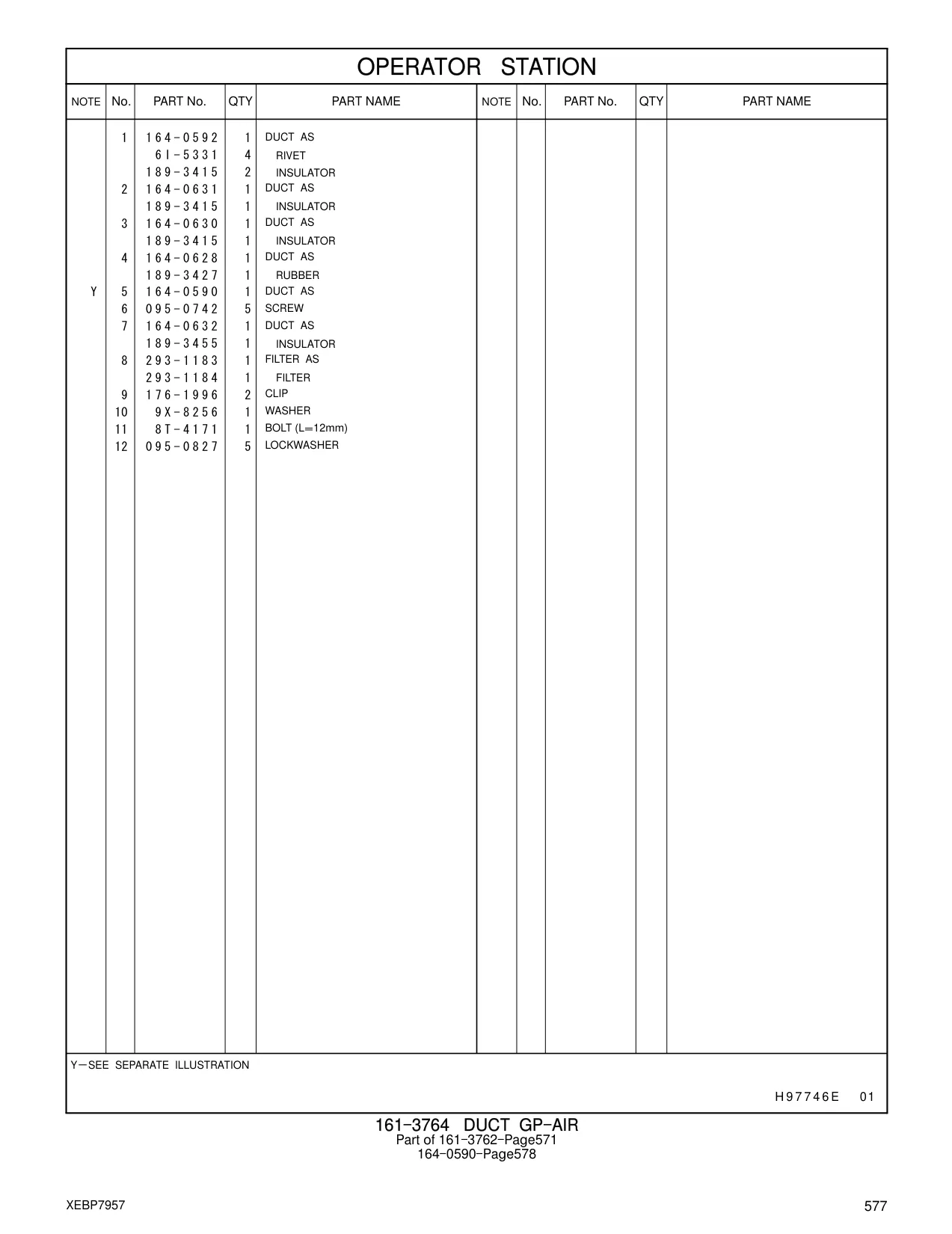 293-1184 - FILTER