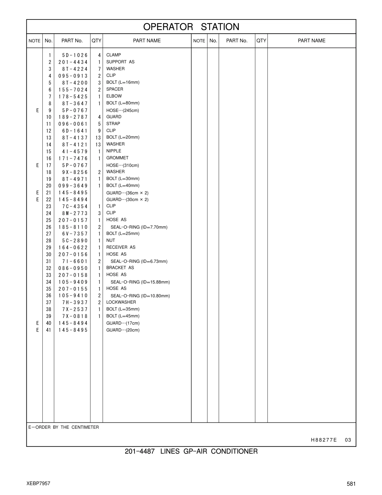 207-0158 - HOSE AS
