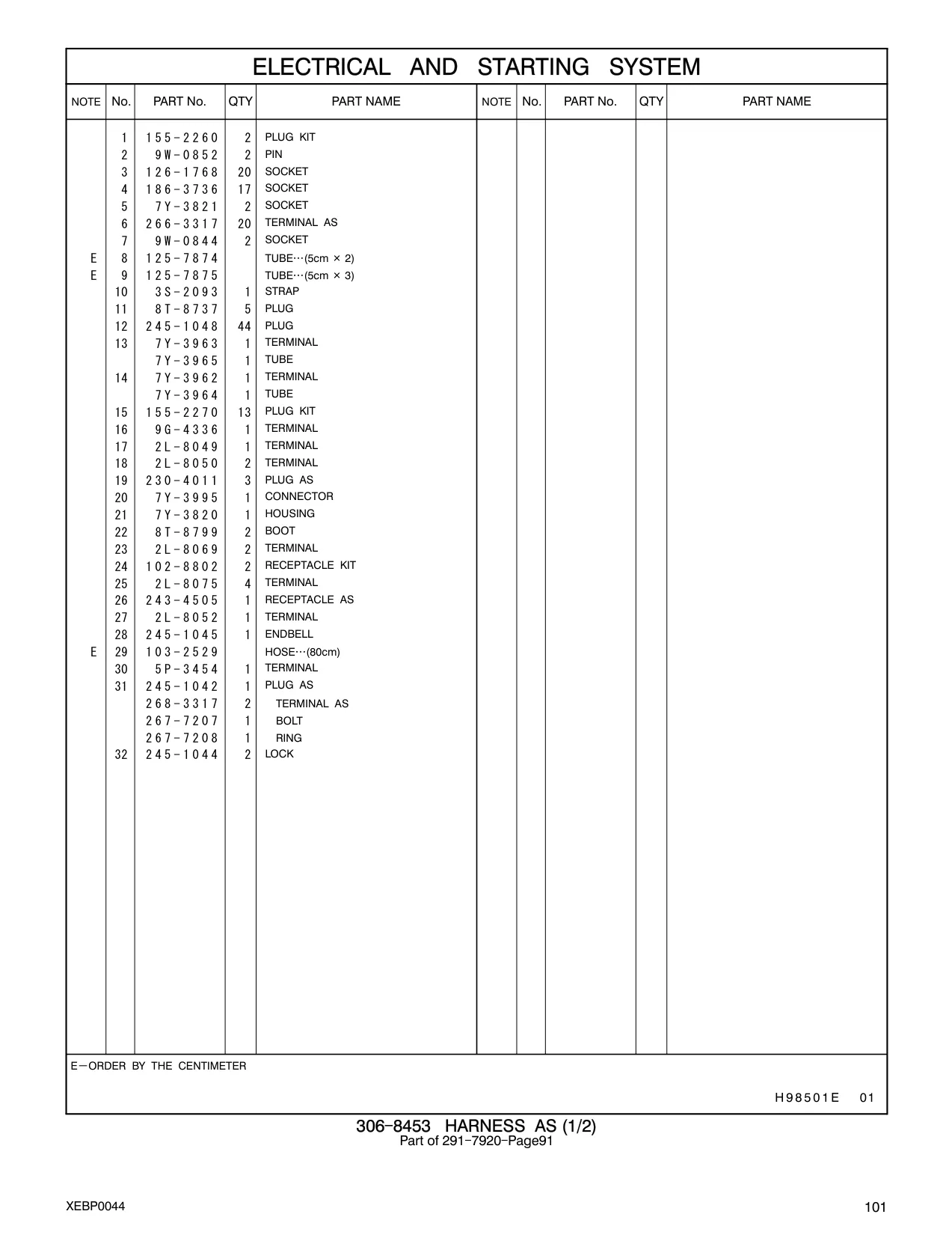 245-1042 - PLUG AS