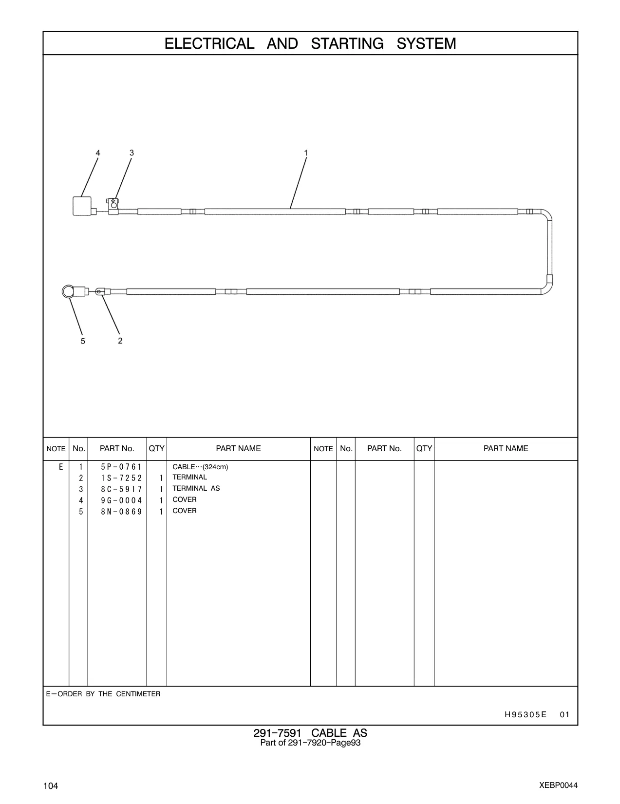 8N-0869 - COVER