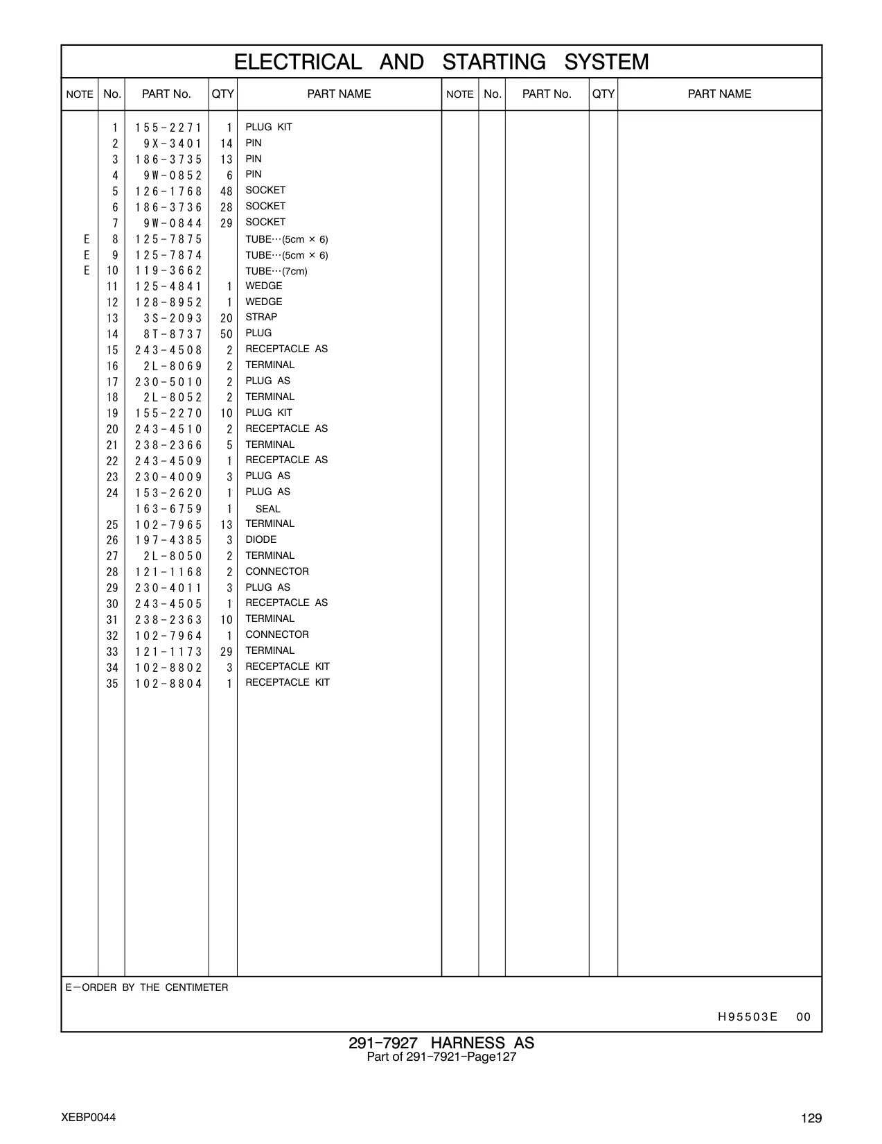 197-4385 - DIODE