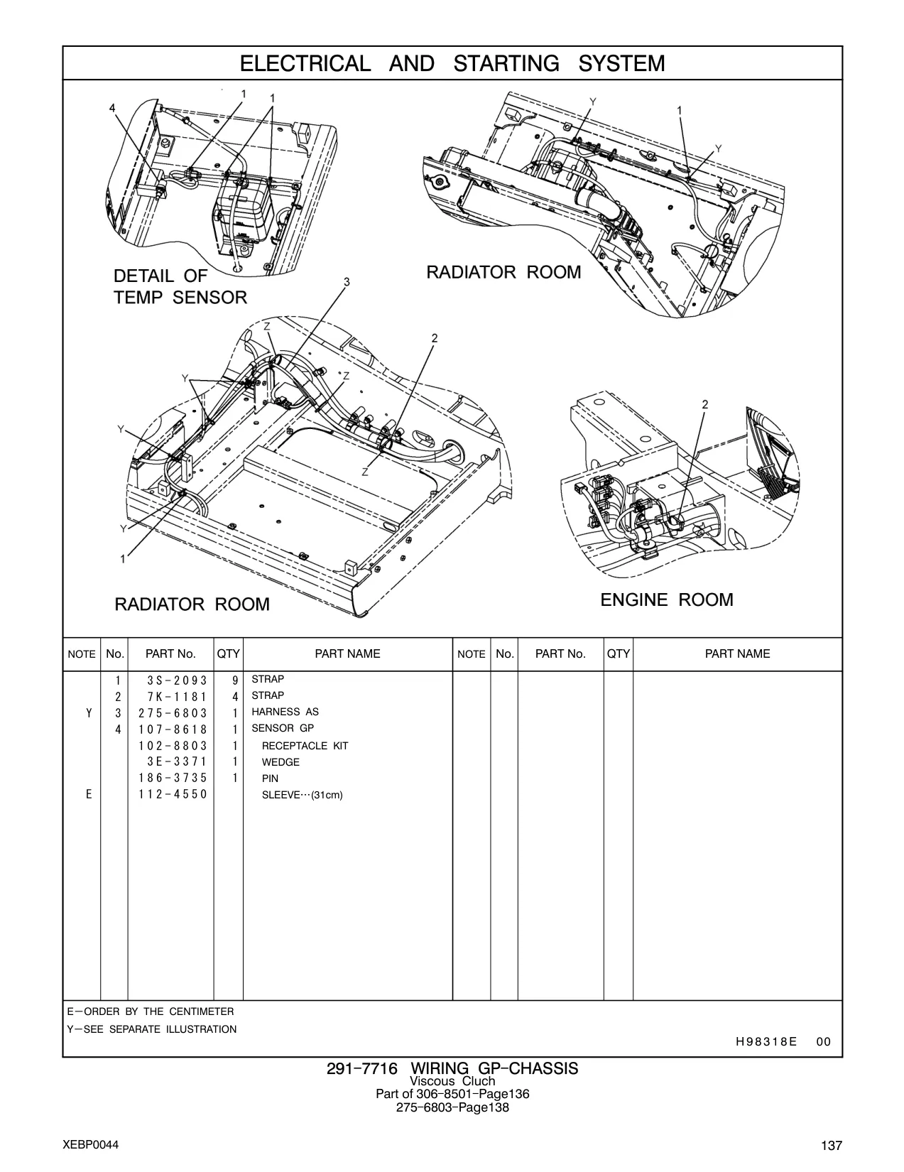 112-4550 - SLEEVE (31cm)