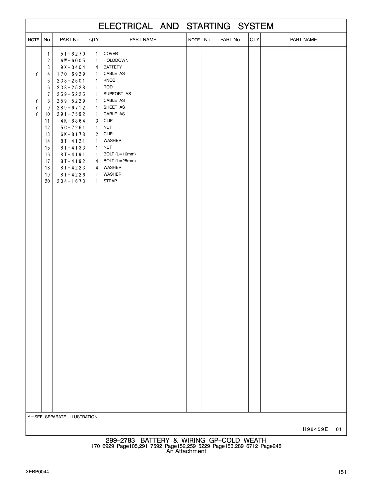 204-1673 - STRAP