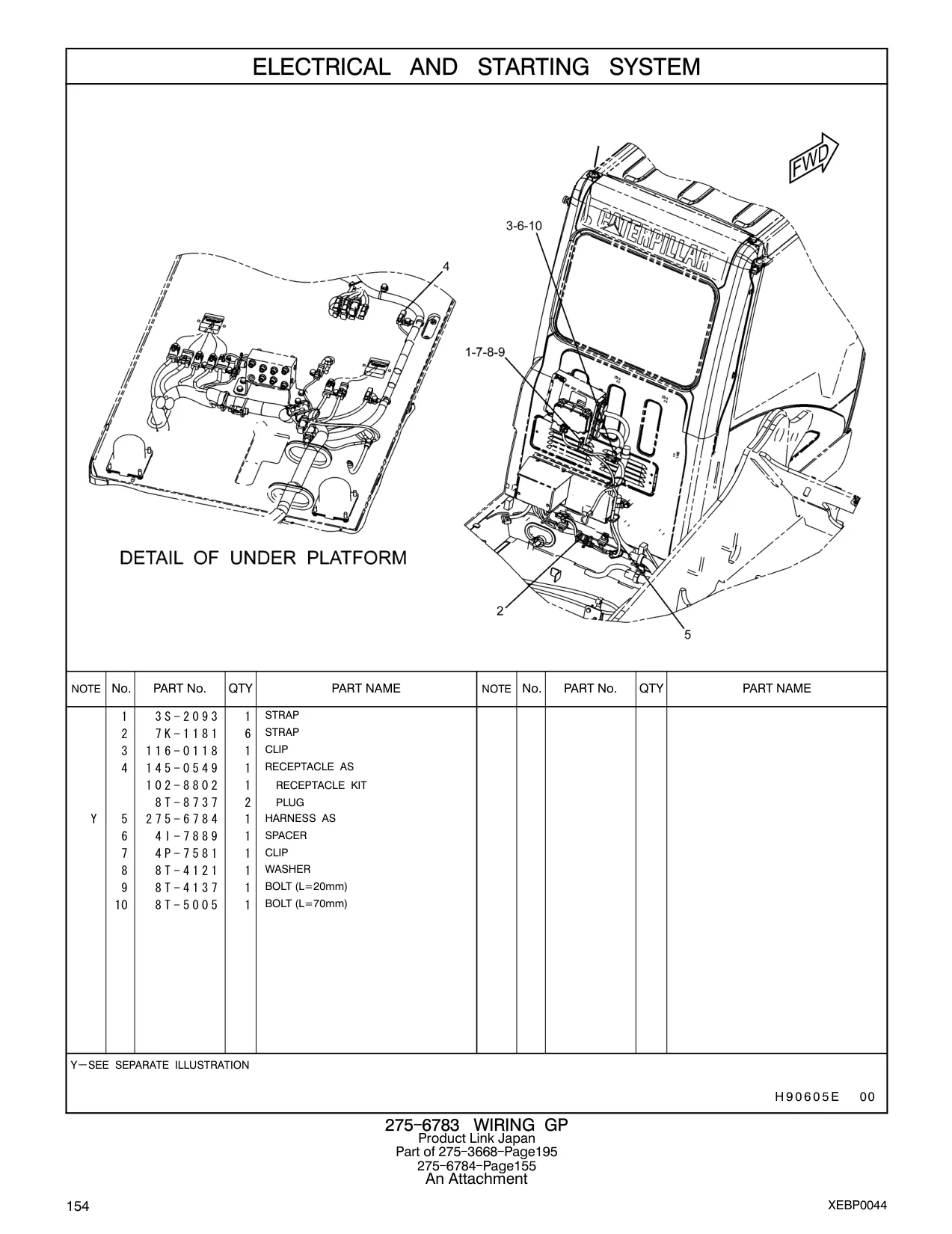 8T-5005 - BOLT (L=70mm)