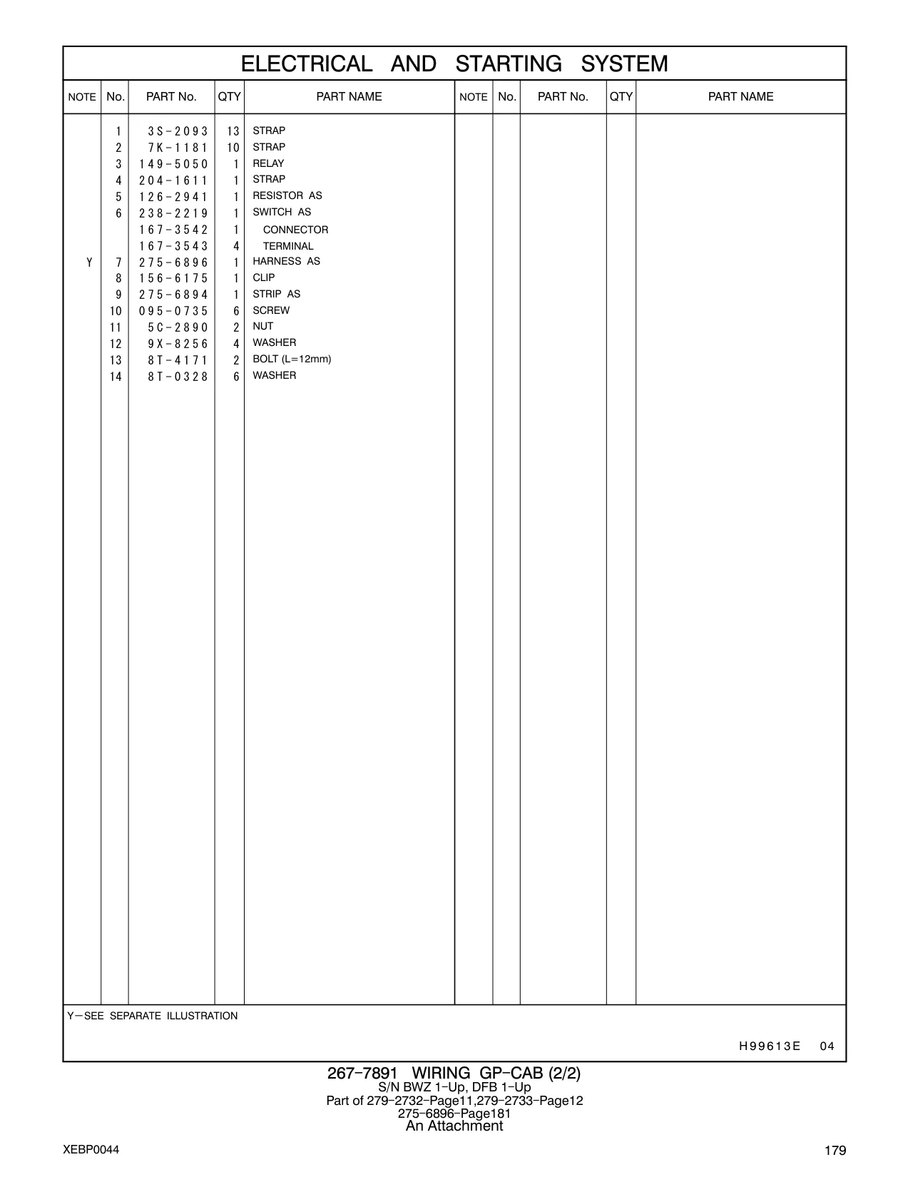 238-2219 - SWITCH AS