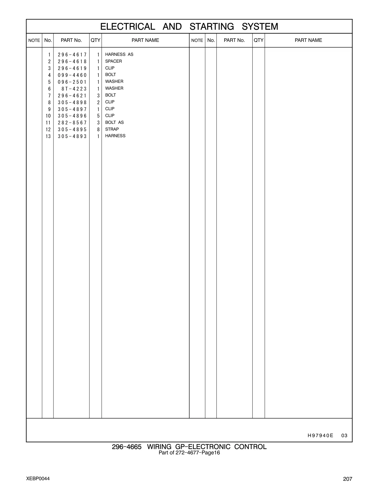 305-4893 - HARNESS