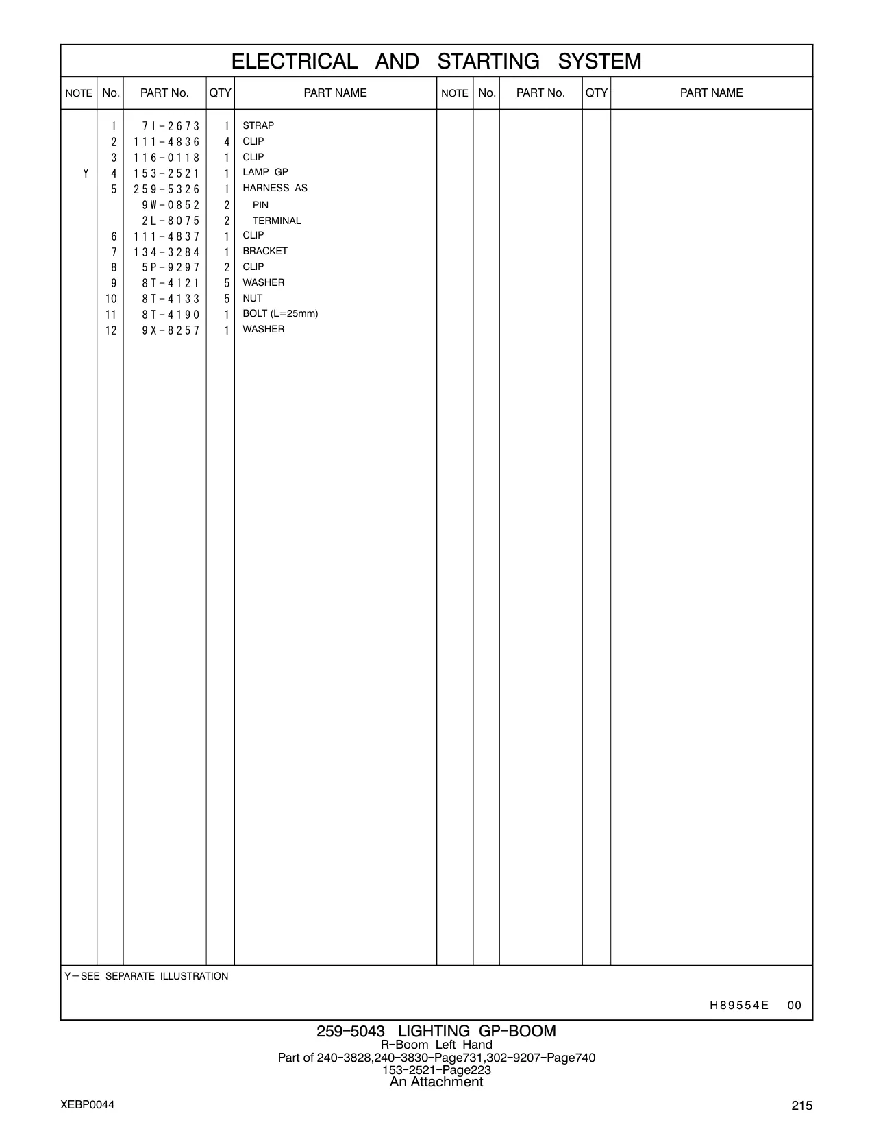 134-3284 - BRACKET