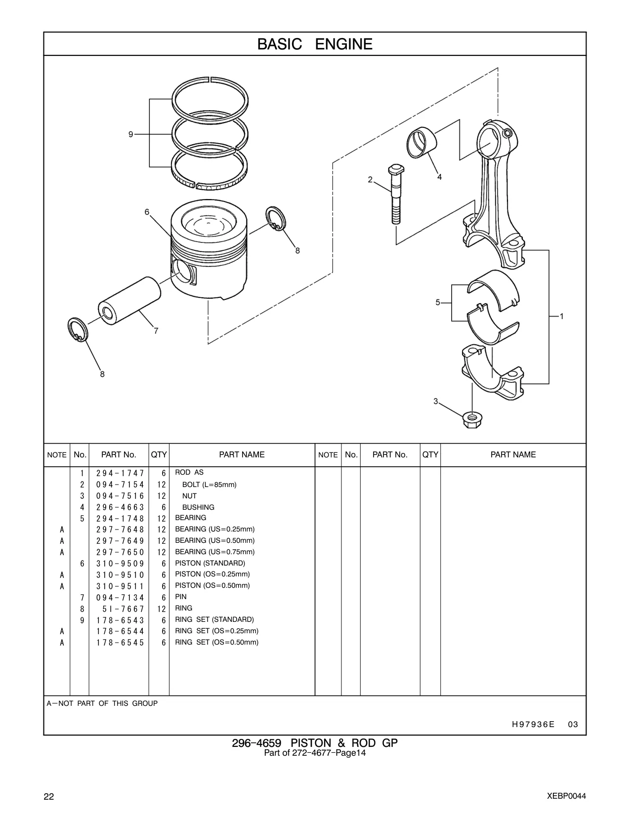 5I-7667 - RING