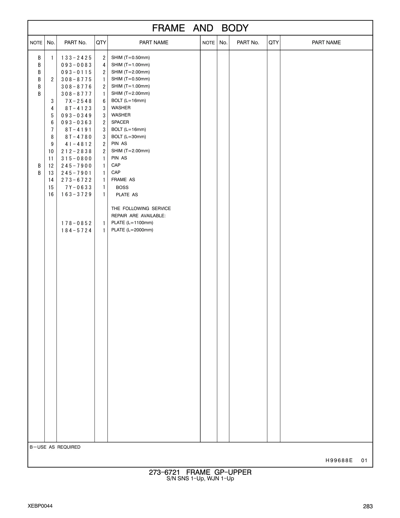 7X-2548 - BOLT (L=16mm)
