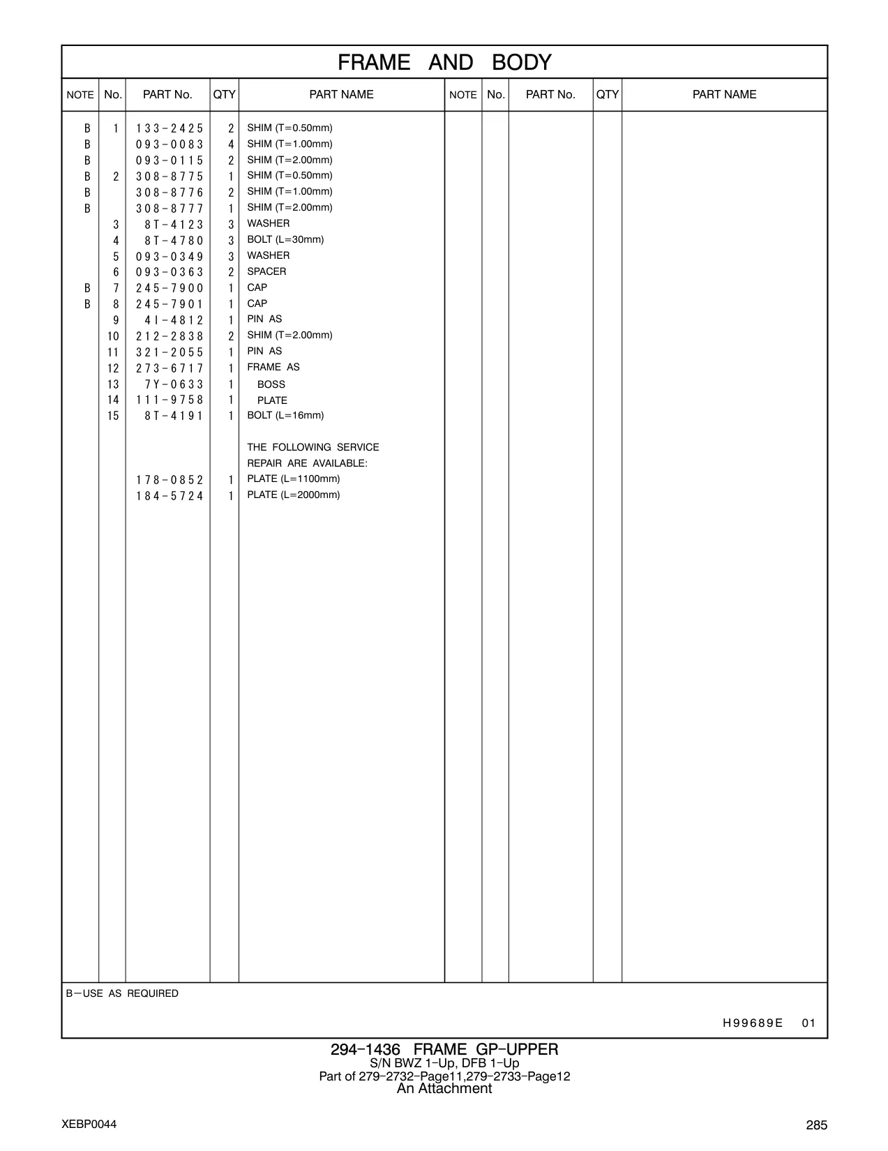 321-2055 - PIN AS