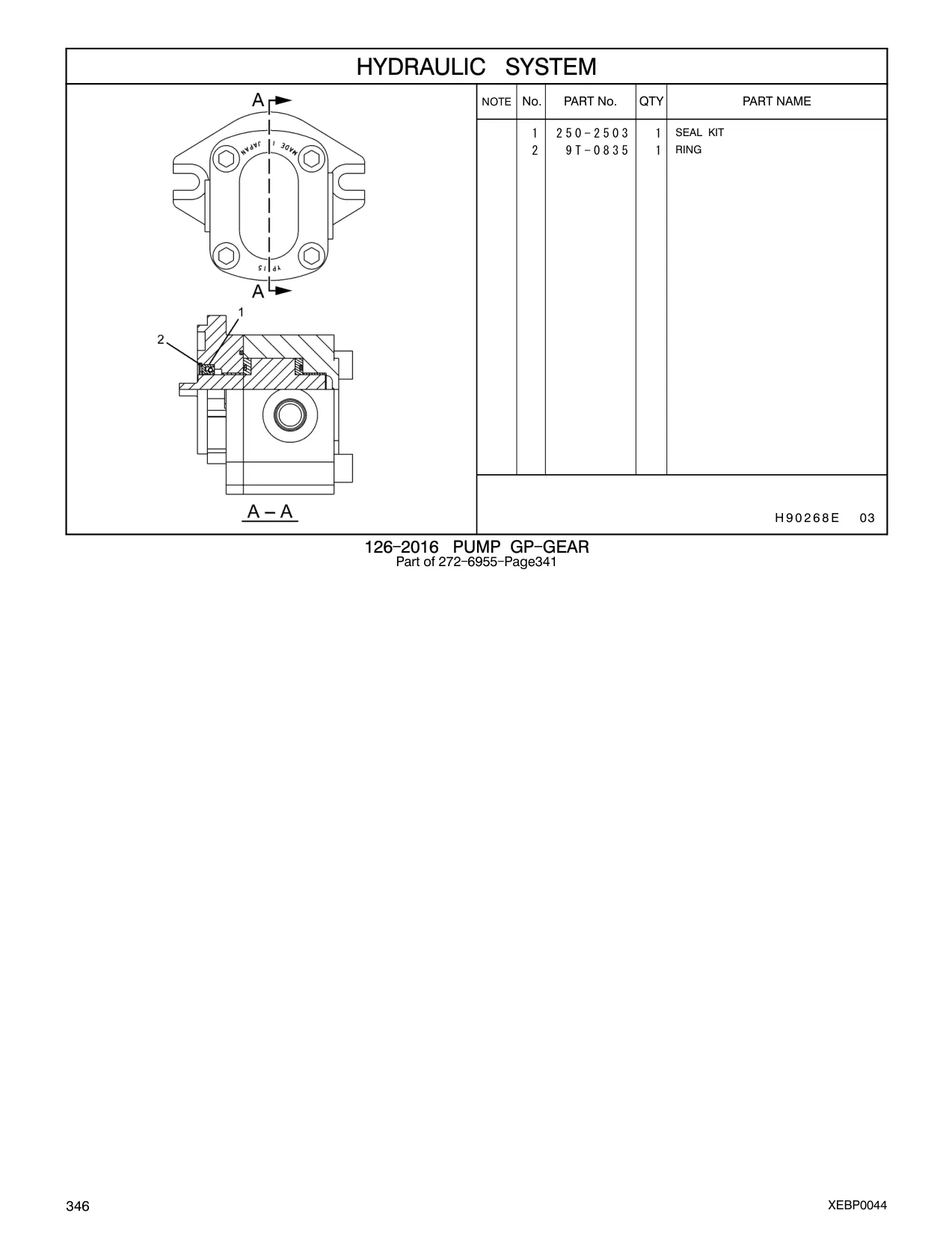 250-2503 - SEAL KIT