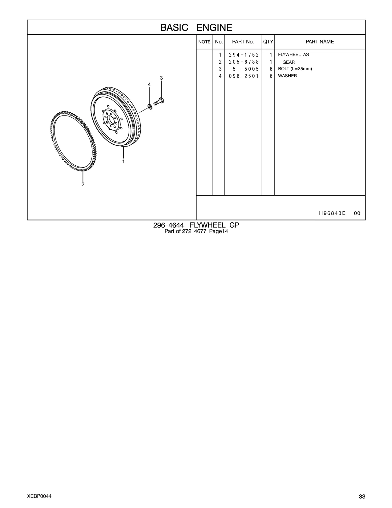 5I-5005 - BOLT (L=35mm)