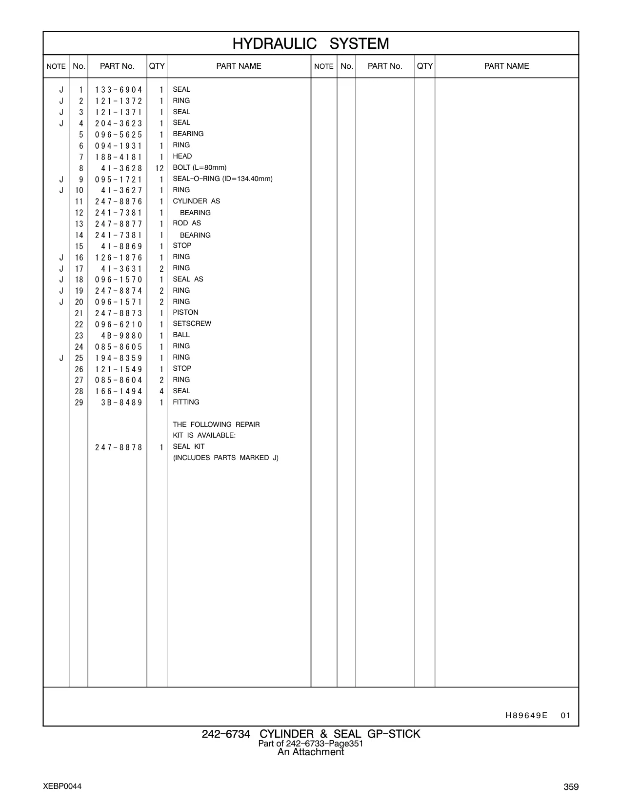 096-6210 - SETSCREW
