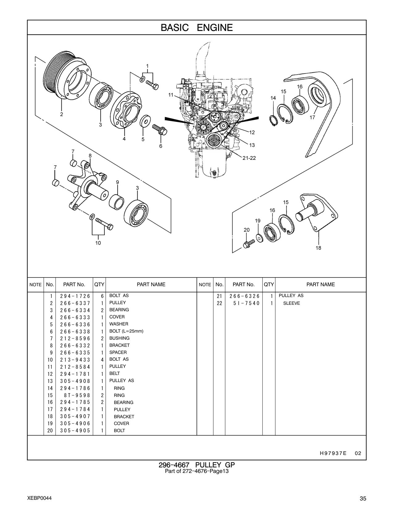 266-6335 - SPACER