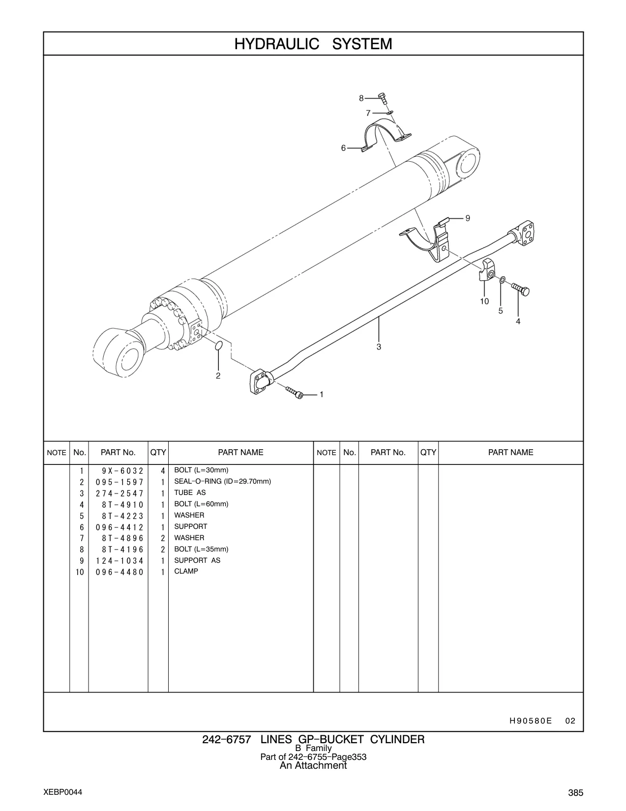 274-2547 - TUBE AS