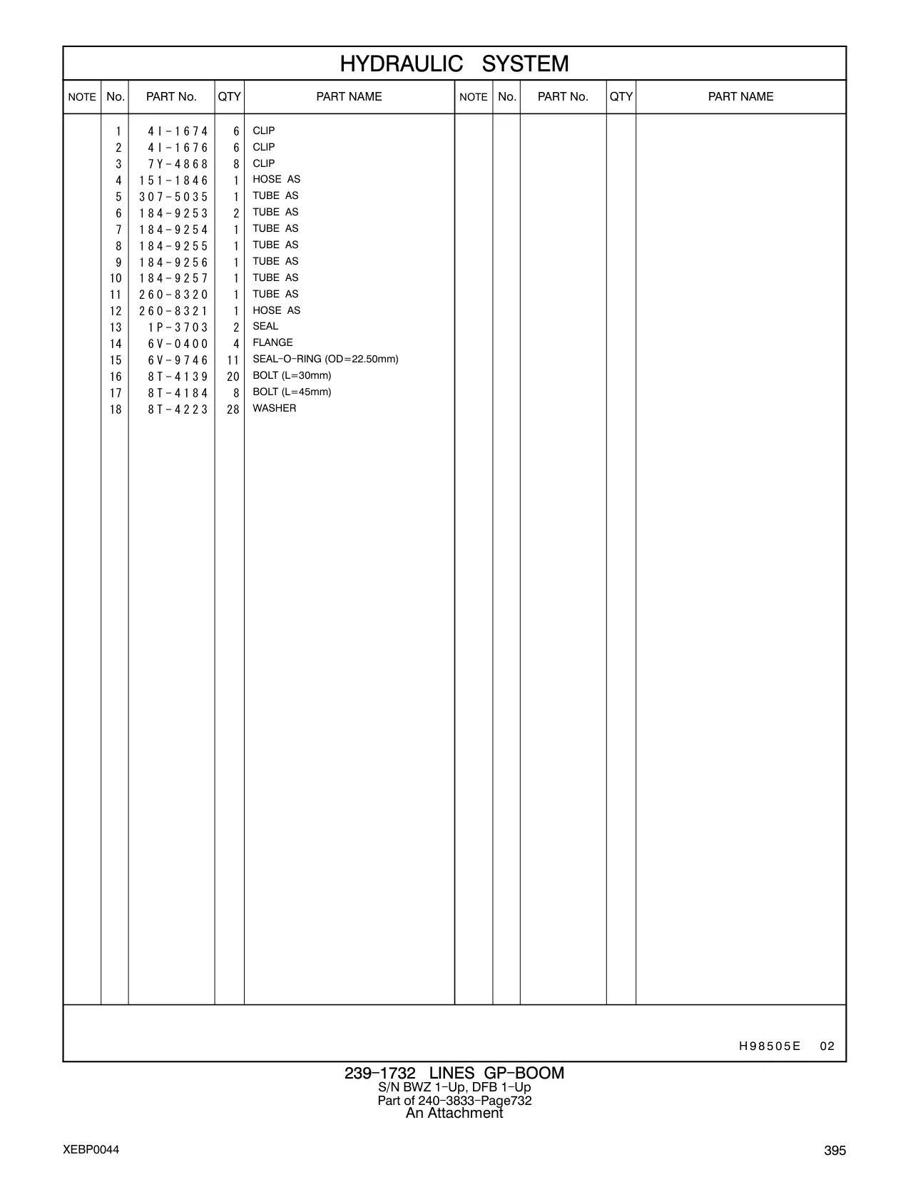 307-5035 - TUBE AS