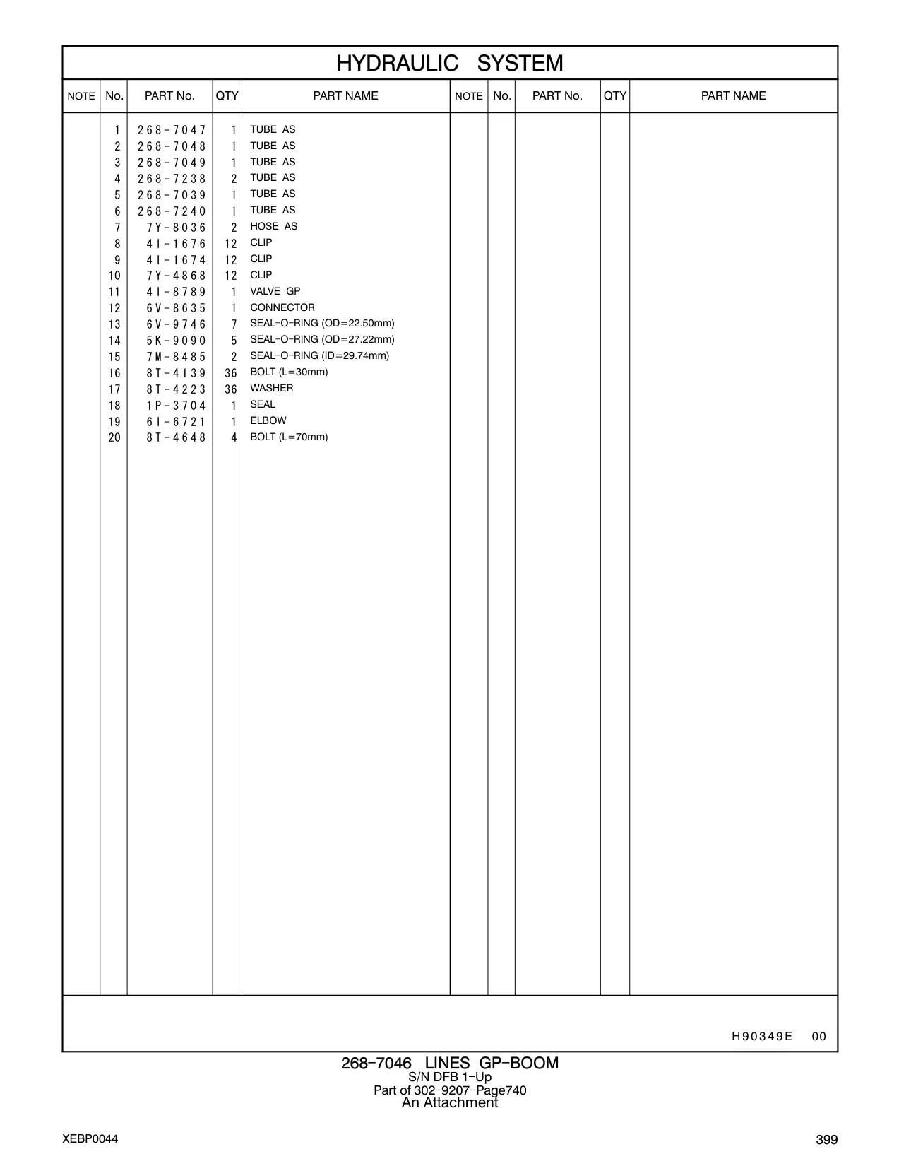 268-7048 - TUBE AS