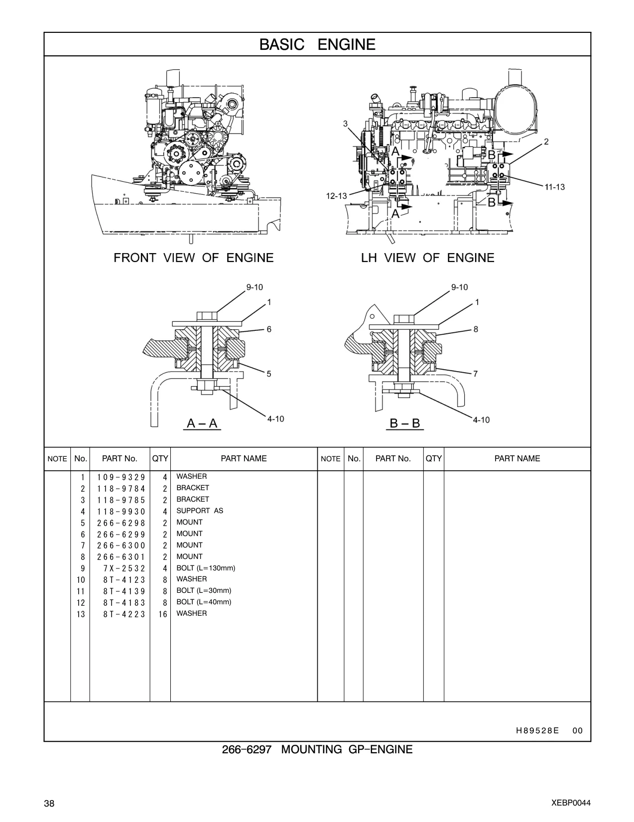 118-9784 - BRACKET