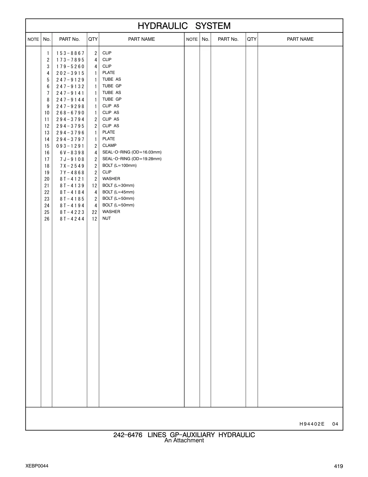 093-1291 - CLAMP