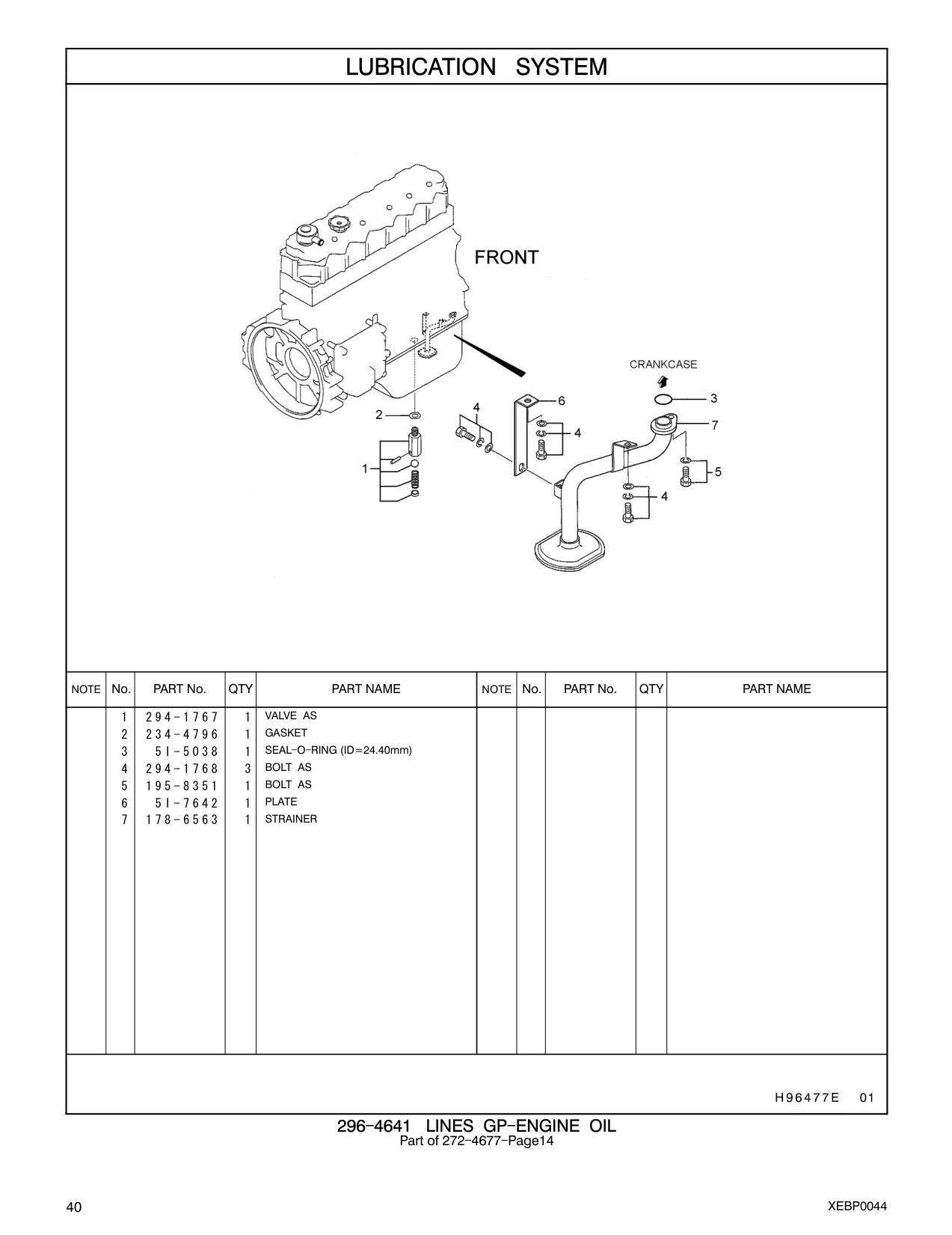 195-8351 - BOLT AS