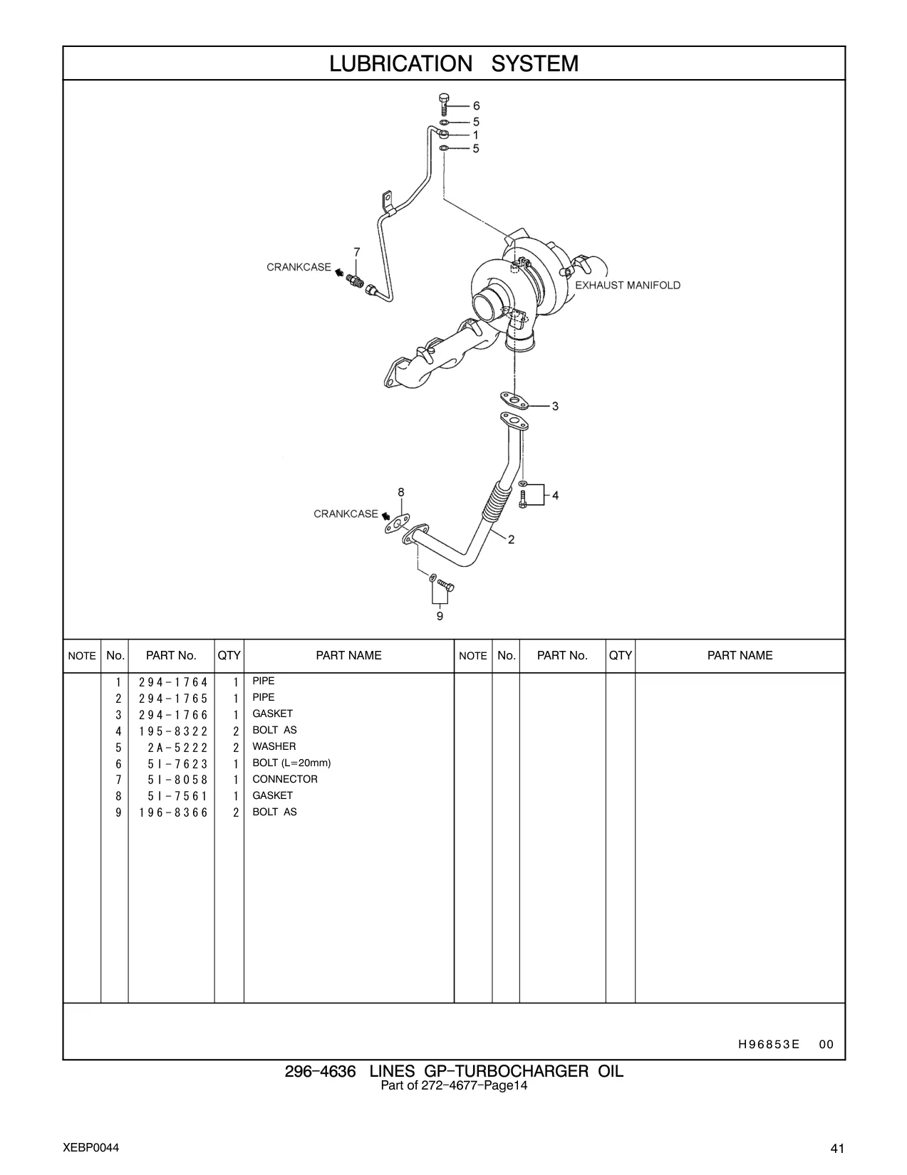 294-1766 - GASKET