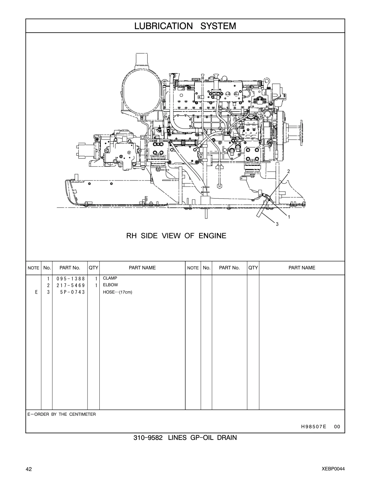 095-1388 - CLAMP