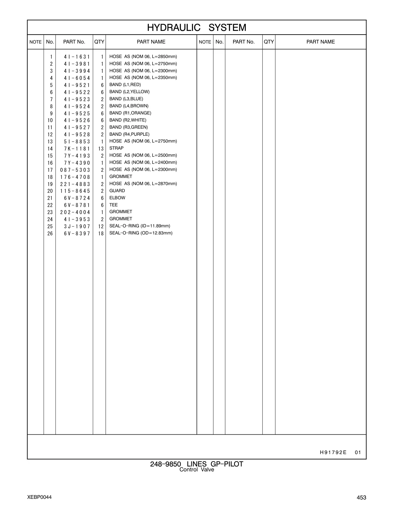 4I-3994 - HOSE AS (NOM 06, L=2300mm)