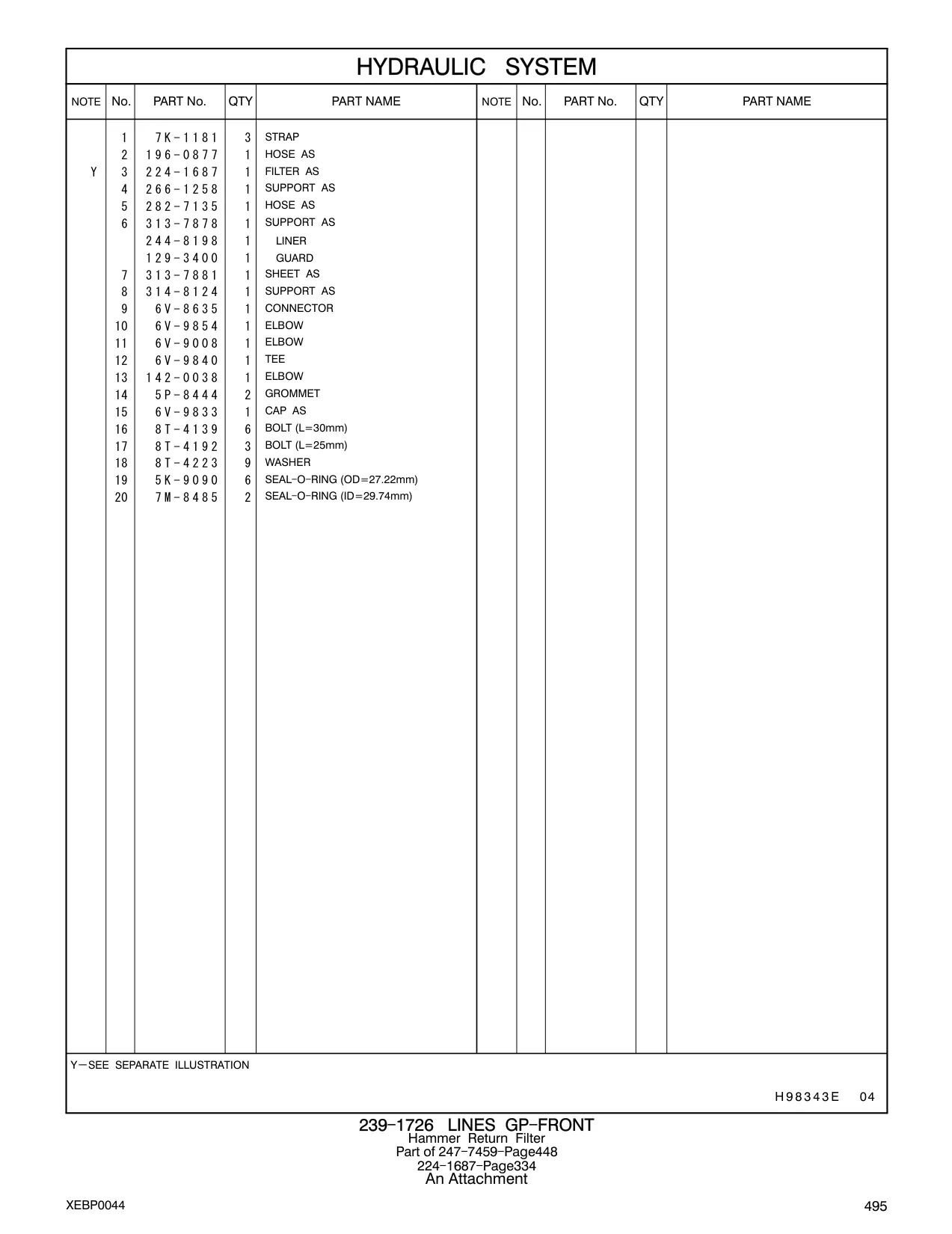313-7881 - SHEET AS