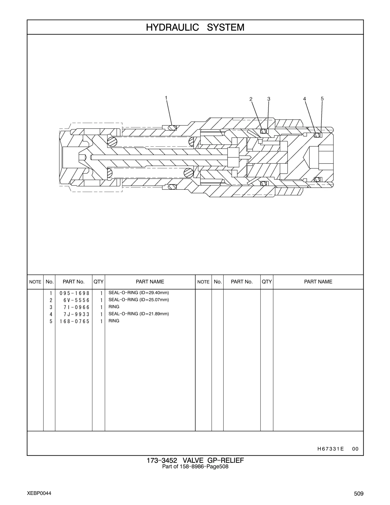 095-1698 - SEAL - O - RING (ID=29.40mm)