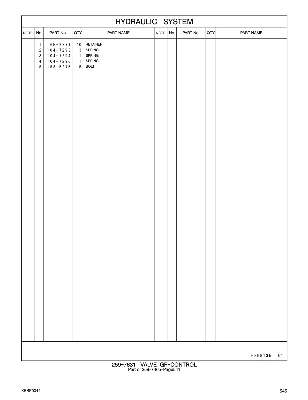 153-5276 - BOLT