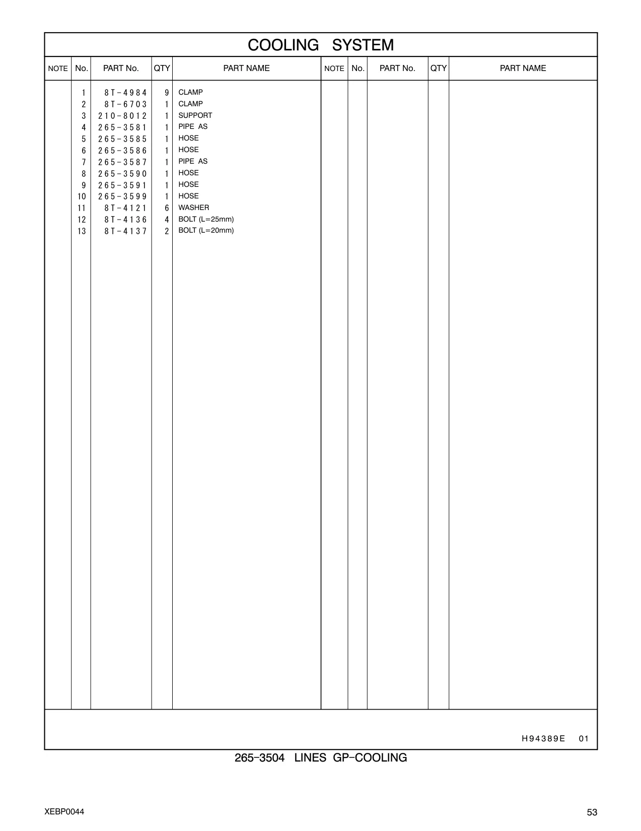 265-3599 - HOSE