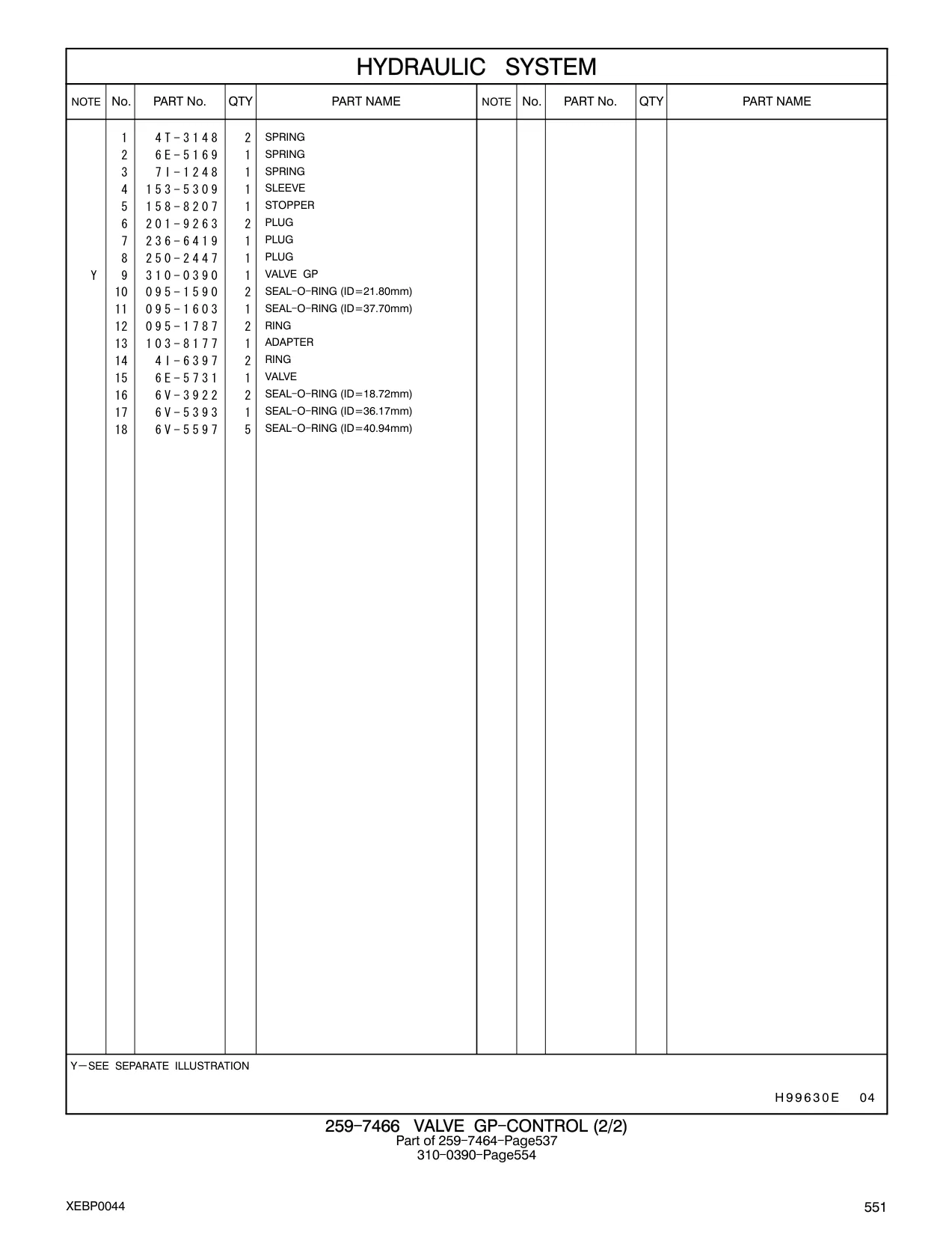 103-8177 - ADAPTER