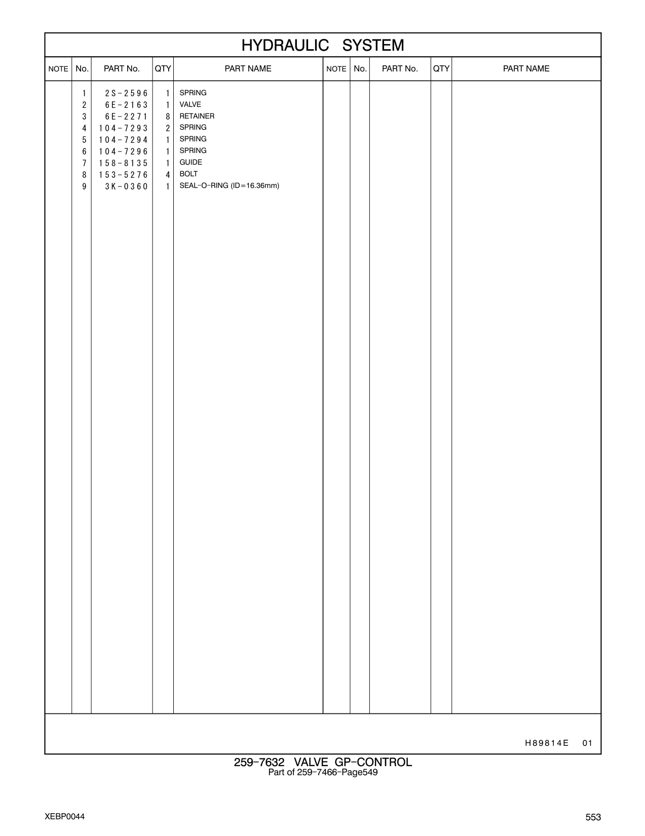 2S-2596 - SPRING