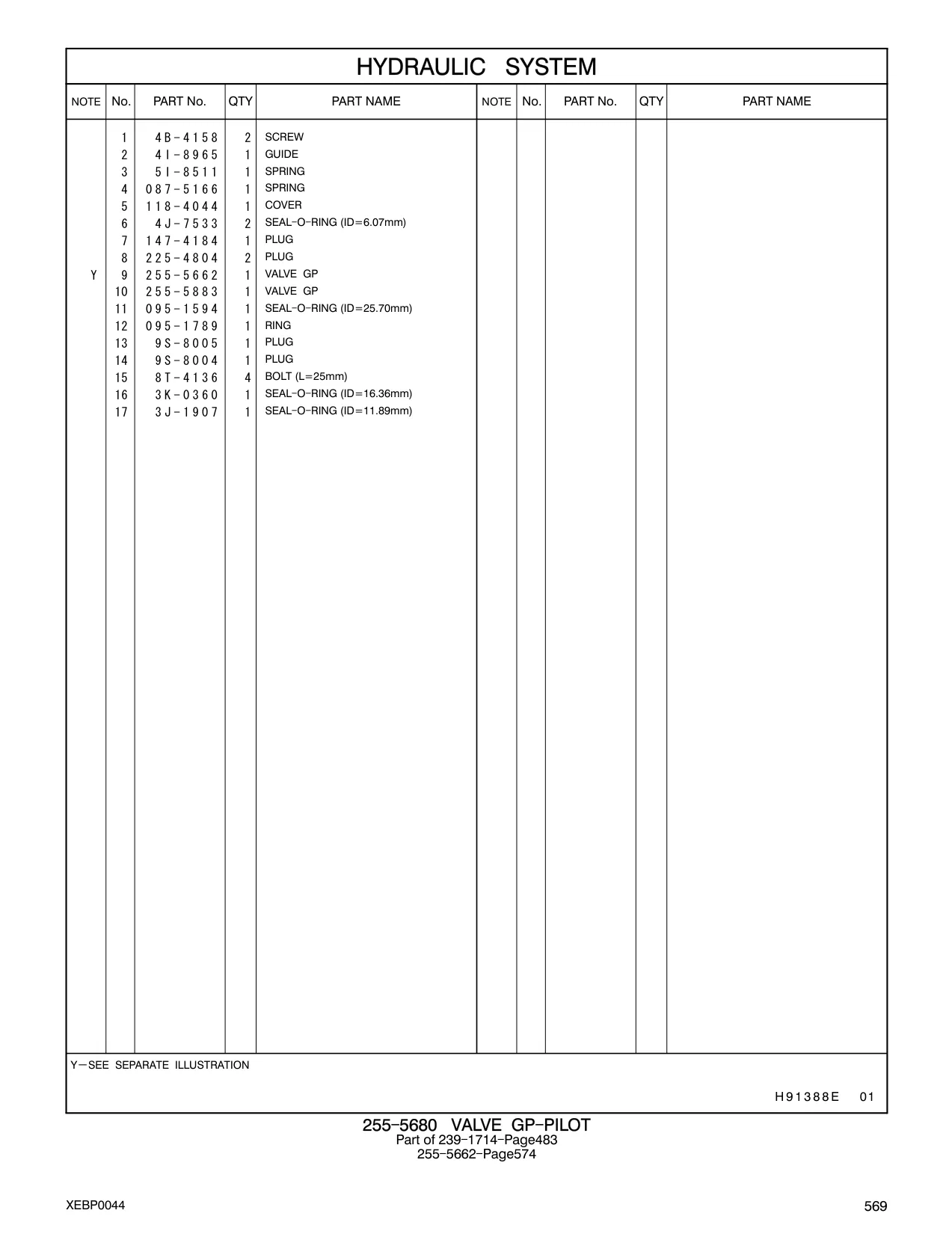147-4184 - PLUG